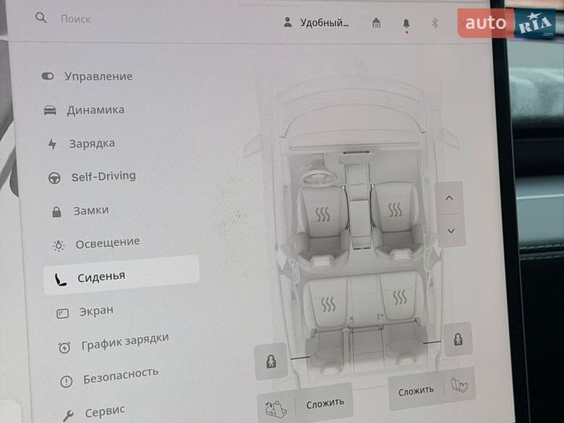 Позашляховик / Кросовер Tesla Model Y 2025 в Одесі фото 39 Позашляховик / Кросовер Tesla Model Y 2025 в Одесі