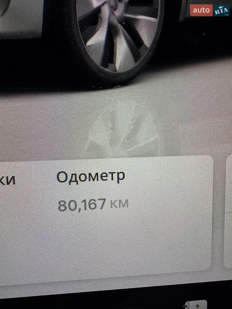 2022 Tesla Model Y - мініатюра 7