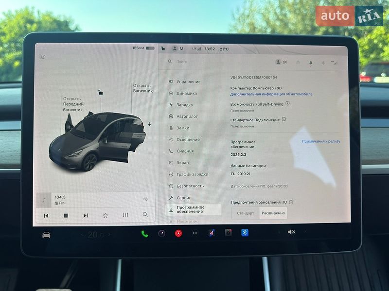 Внедорожник / Кроссовер Tesla Model Y 2020 в Ивано-Франковске