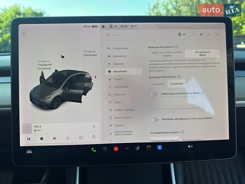 Внедорожник / Кроссовер Tesla Model Y 2020 в Ивано-Франковске