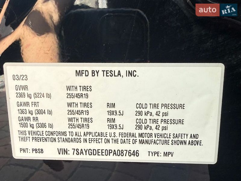 Внедорожник / Кроссовер Tesla Model Y 2023 в Буске фото 3 Внедорожник / Кроссовер Tesla Model Y 2023 в Буске