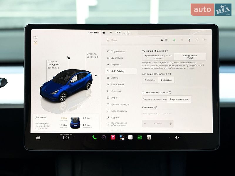 Внедорожник / Кроссовер Tesla Model Y 2023 в Киеве