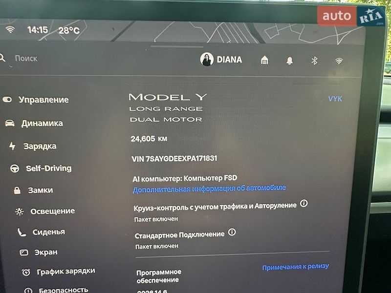 Позашляховик / Кросовер Tesla Model Y 2023 в Харкові