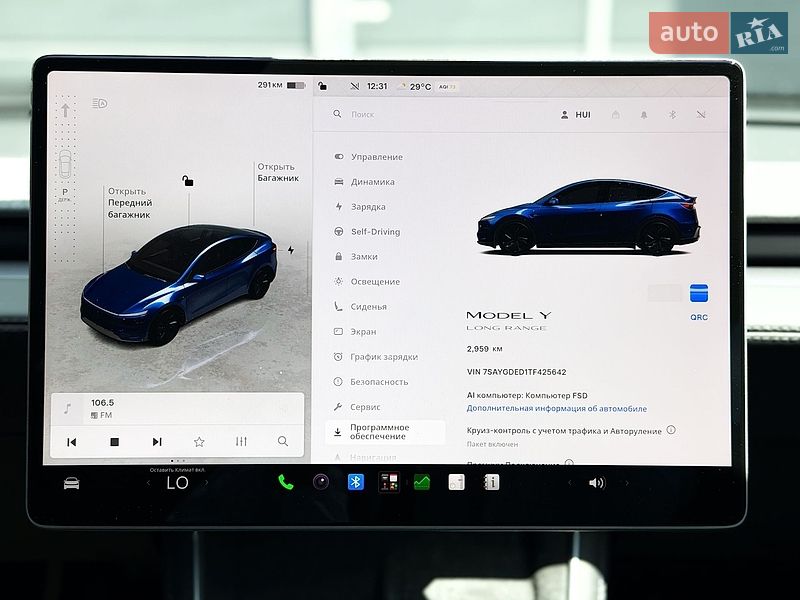 Позашляховик / Кросовер Tesla Model Y 2026 в Києві