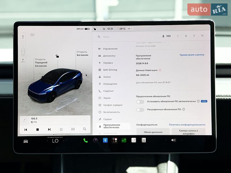 Позашляховик / Кросовер Tesla Model Y 2026 в Києві