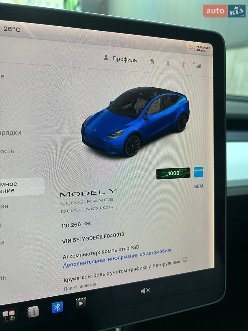 2020 Tesla Model Y - мініатюра 20
