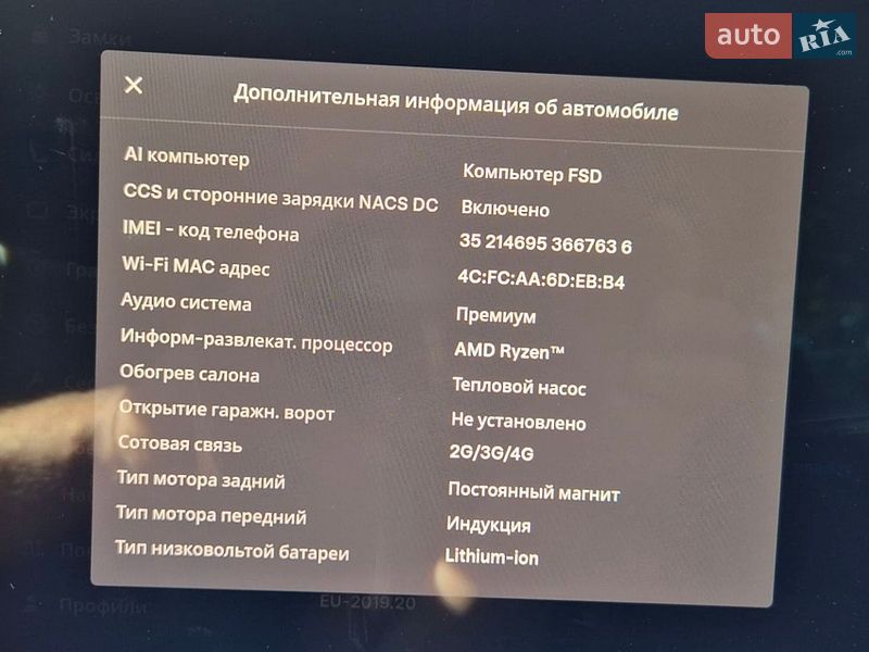 Позашляховик / Кросовер Tesla Model Y 2022 в Кропивницькому