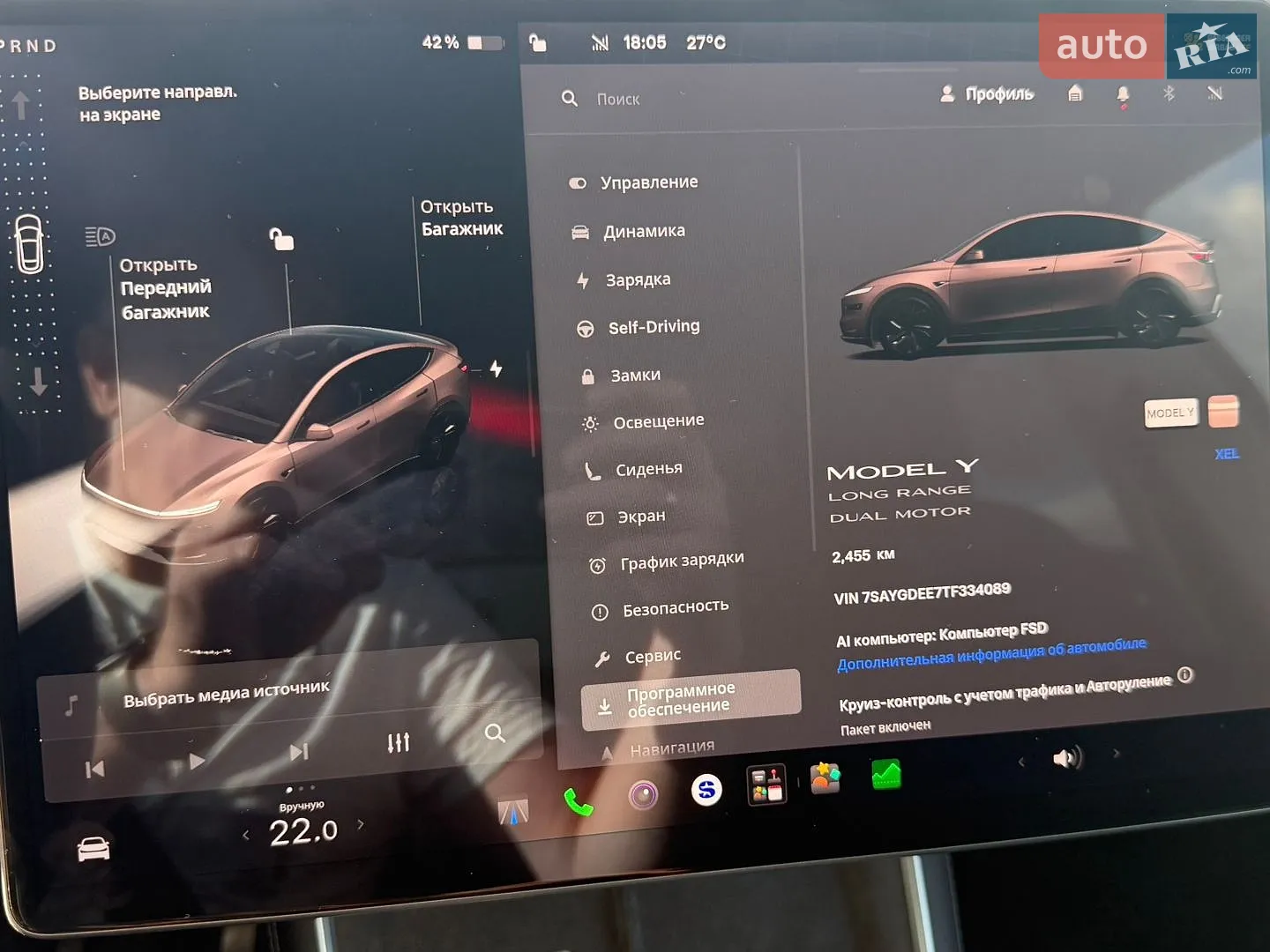 2025 Tesla Model Y - мініатюра 13