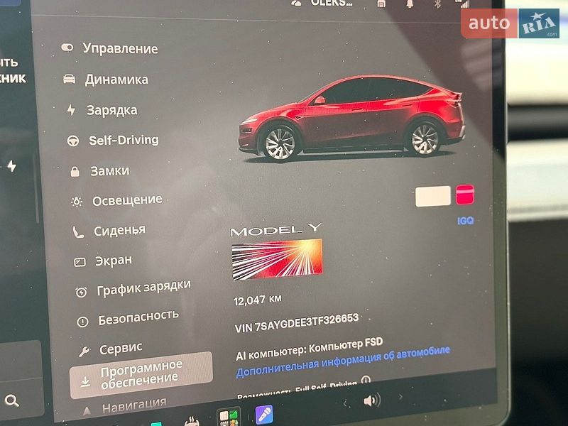 Внедорожник / Кроссовер Tesla Model Y 2025 в Харькове