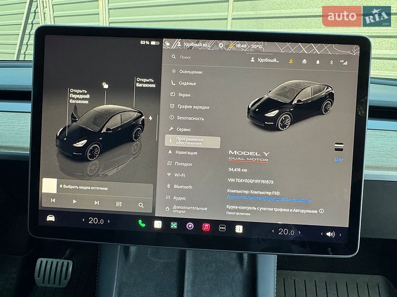 Внедорожник / Кроссовер Tesla Model Y 2023 в Днепре