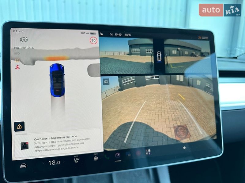Внедорожник / Кроссовер Tesla Model Y 2023 в Мукачево фото 52 Внедорожник / Кроссовер Tesla Model Y 2023 в Мукачево