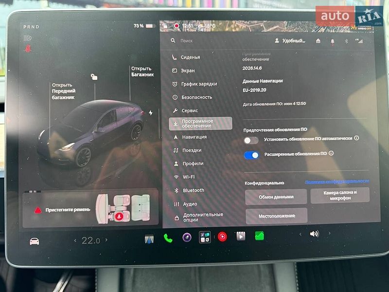 Внедорожник / Кроссовер Tesla Model Y 2024 в Киеве