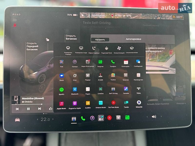 Внедорожник / Кроссовер Tesla Model Y 2024 в Киеве