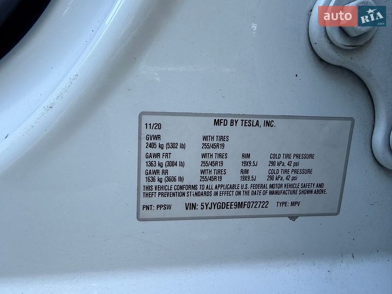 Внедорожник / Кроссовер Tesla Model Y 2020 в Киеве фото 35 Внедорожник / Кроссовер Tesla Model Y 2020 в Киеве