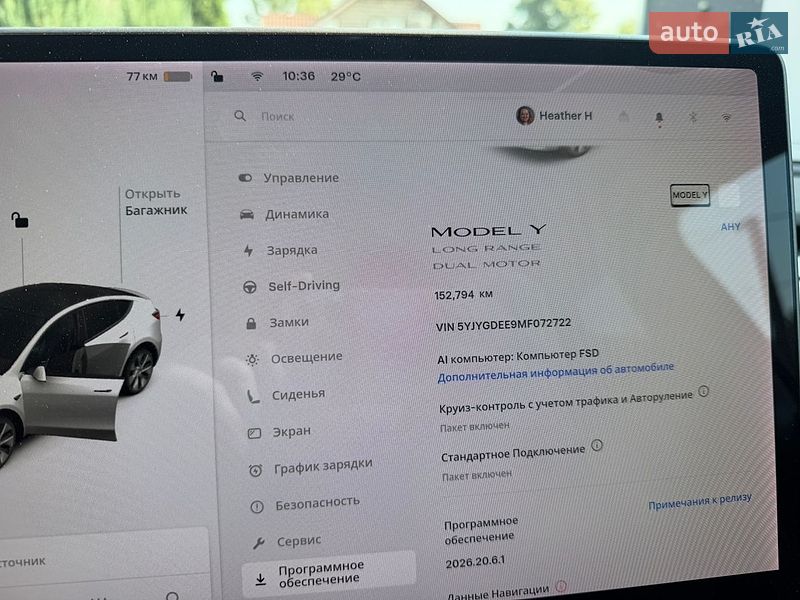 Внедорожник / Кроссовер Tesla Model Y 2020 в Киеве фото 39 Внедорожник / Кроссовер Tesla Model Y 2020 в Киеве