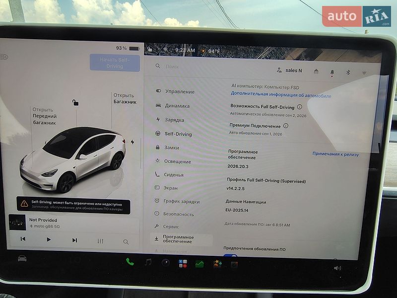 Внедорожник / Кроссовер Tesla Model Y 2024 в Белой Церкви