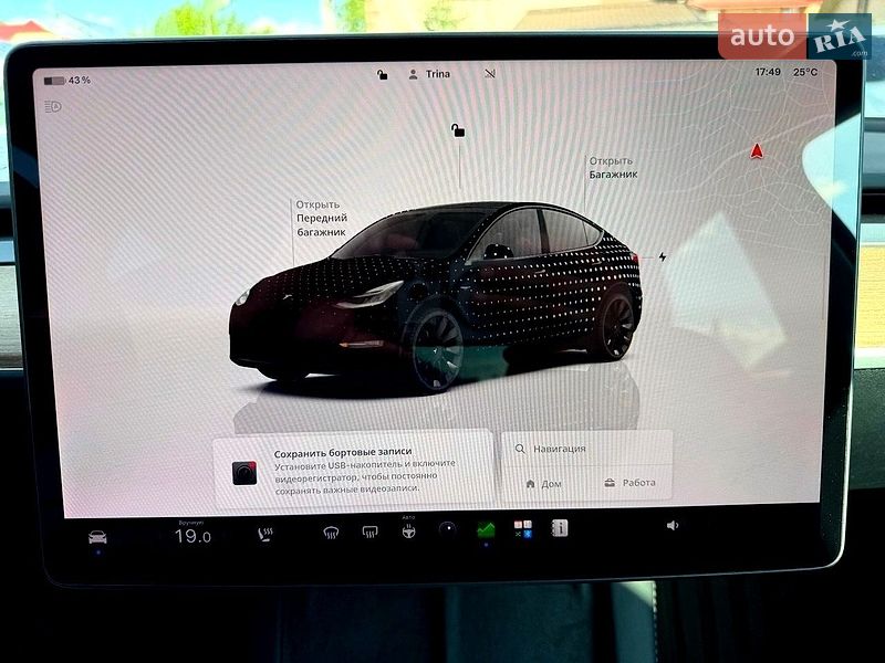 Внедорожник / Кроссовер Tesla Model Y 2023 в Хмельницком