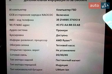 Внедорожник / Кроссовер Tesla Model Y 2023 в Хмельницком