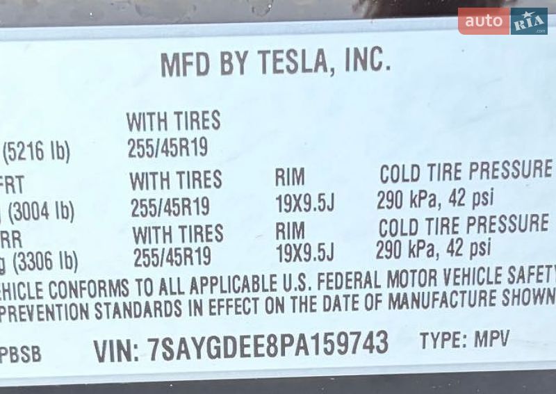 Внедорожник / Кроссовер Tesla Model Y 2023 в Виннице