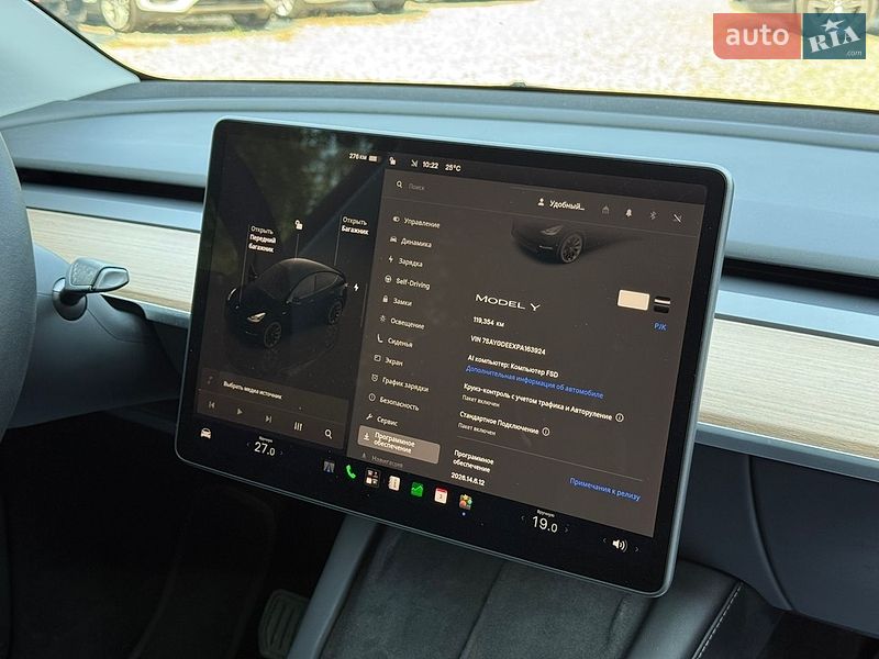Внедорожник / Кроссовер Tesla Model Y 2023 в Ивано-Франковске
