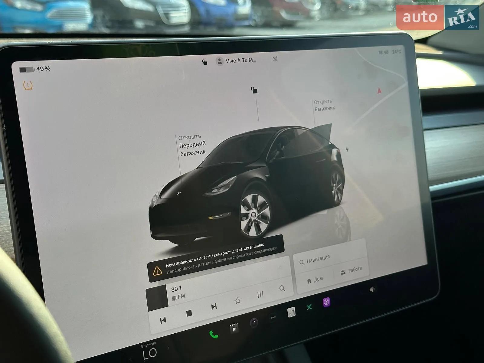 2024 Tesla Model Y - мініатюра 16