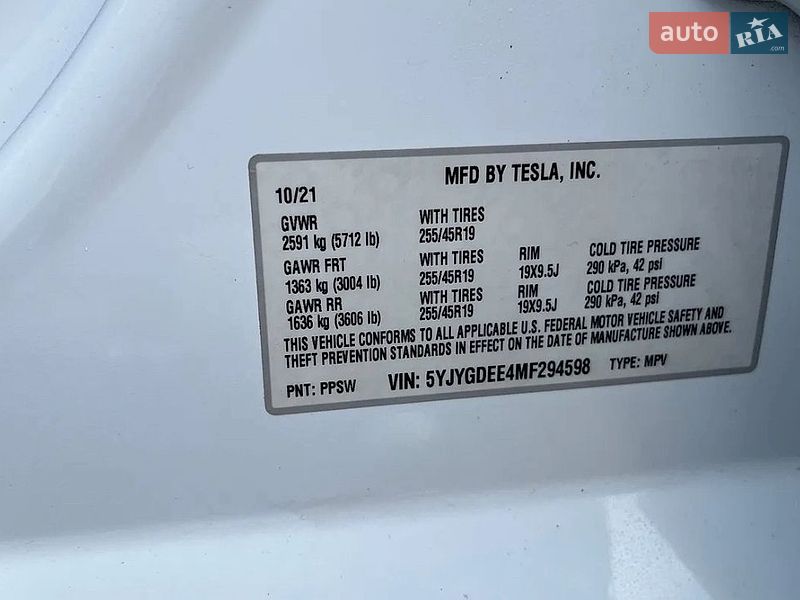 Внедорожник / Кроссовер Tesla Model Y 2021 в Львове фото 24 Внедорожник / Кроссовер Tesla Model Y 2021 в Львове