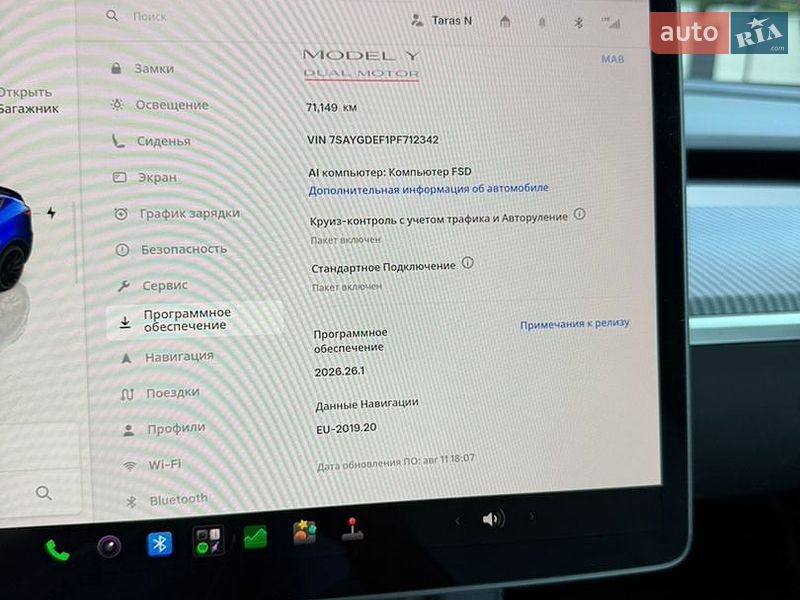 Внедорожник / Кроссовер Tesla Model Y 2023 в Одессе