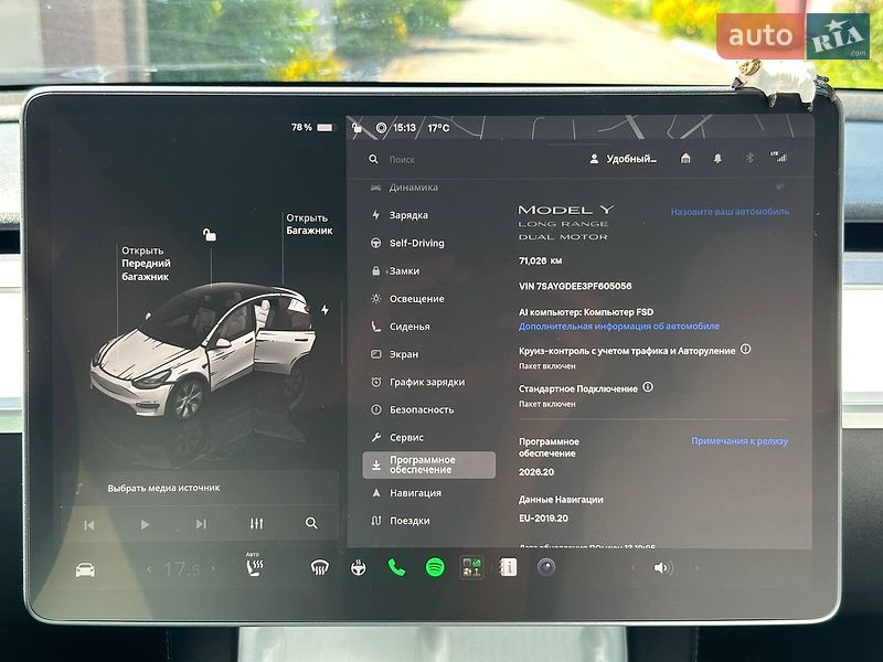 Внедорожник / Кроссовер Tesla Model Y 2022 в Полтаве
