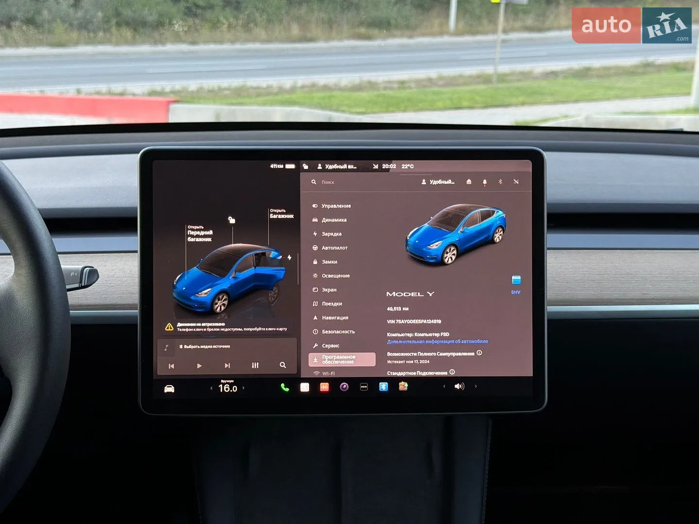 2023 Tesla Model Y - мініатюра 26