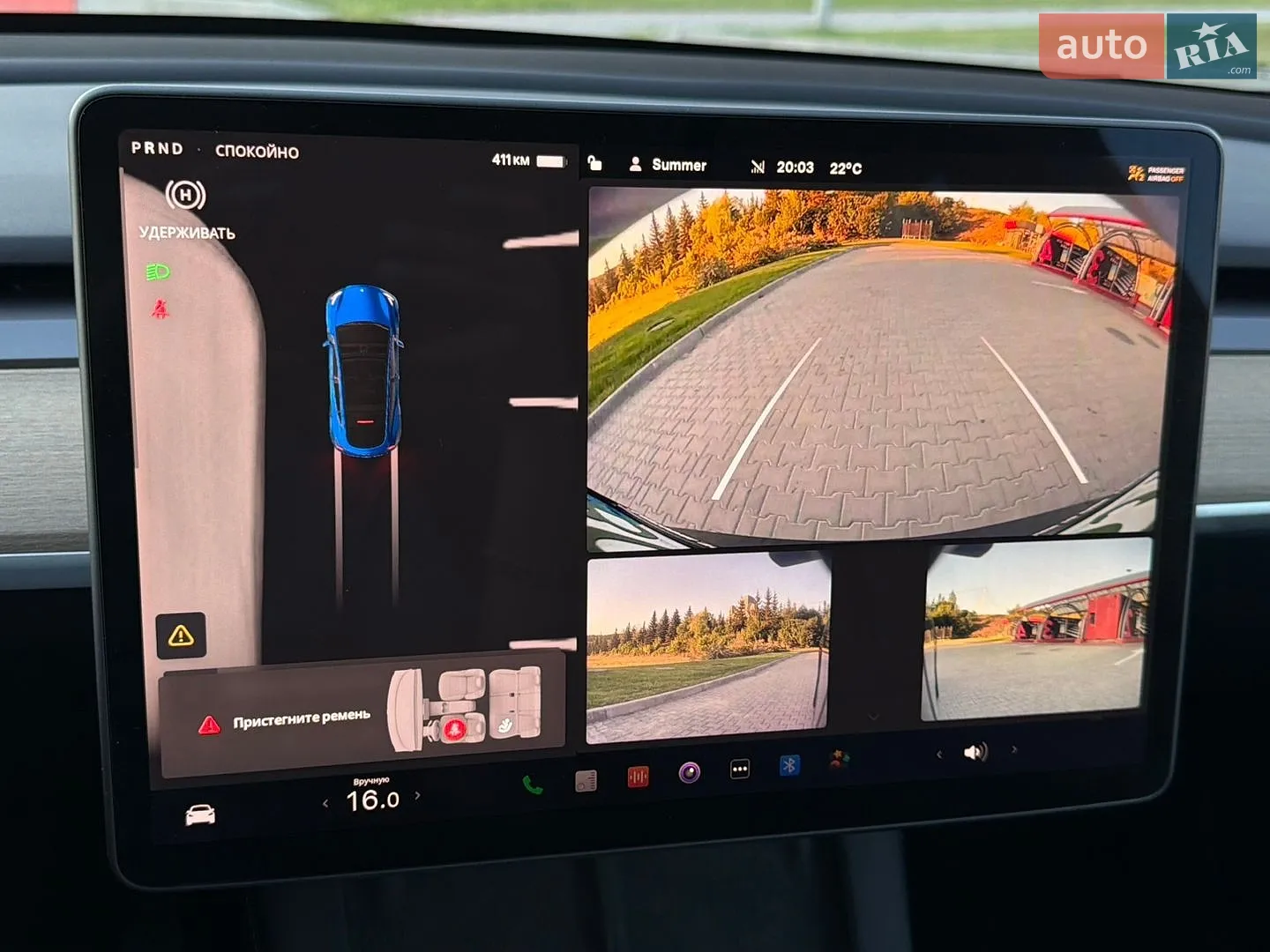2023 Tesla Model Y - мініатюра 27