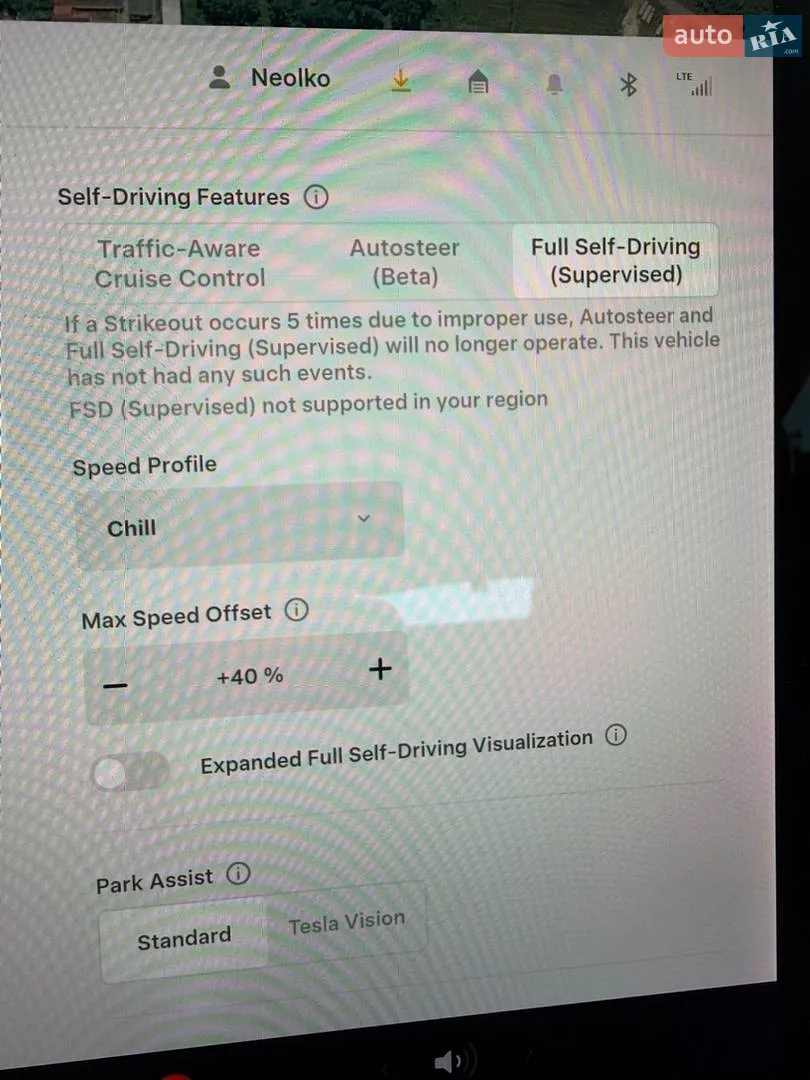 2022 Tesla Model Y - мініатюра 15