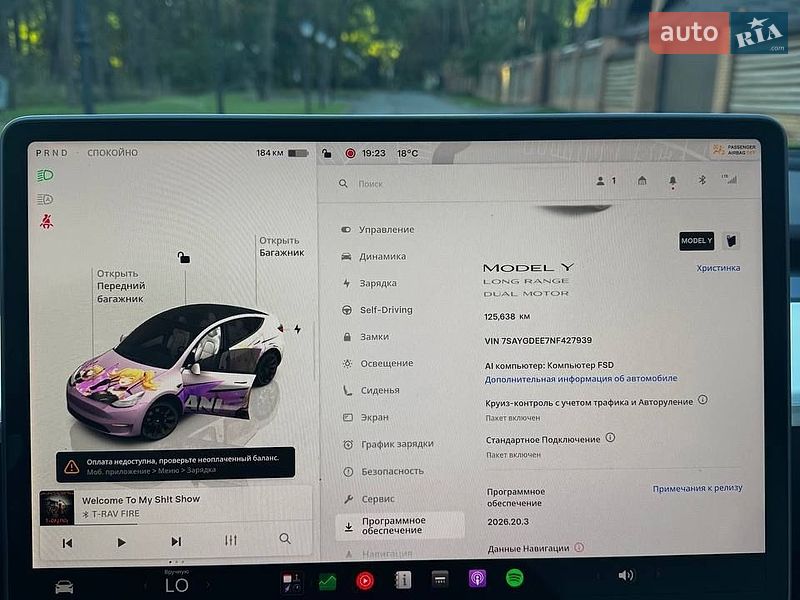 Позашляховик / Кросовер Tesla Model Y 2022 в Чернігові фото 34 Позашляховик / Кросовер Tesla Model Y 2022 в Чернігові