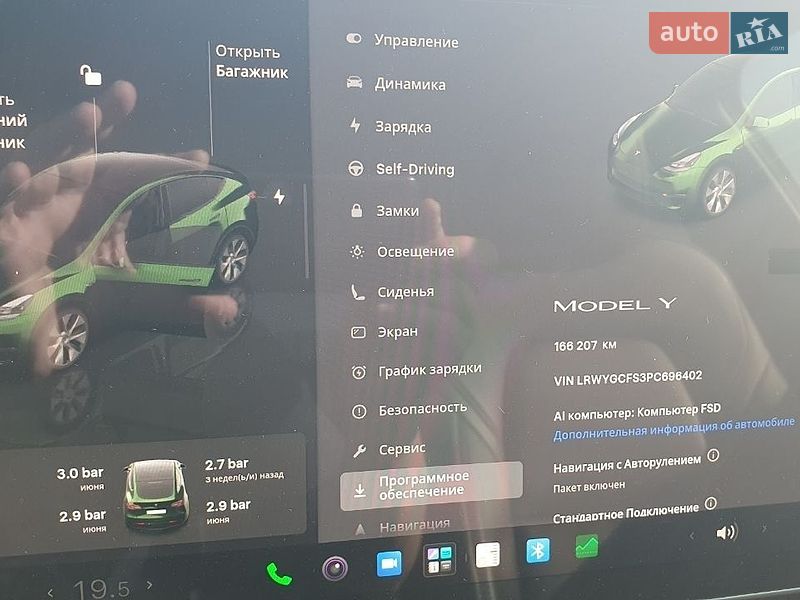 Позашляховик / Кросовер Tesla Model Y 2022 в Кременчуці
