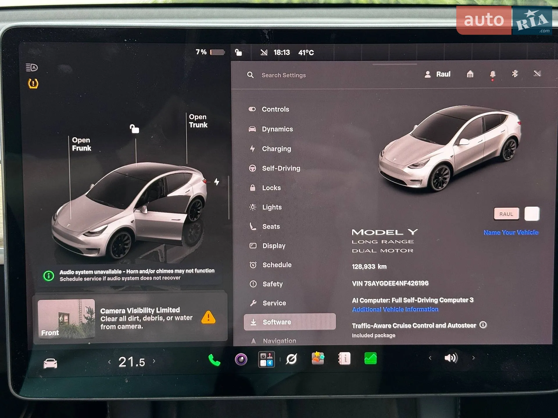 2022 Tesla Model Y - мініатюра 36