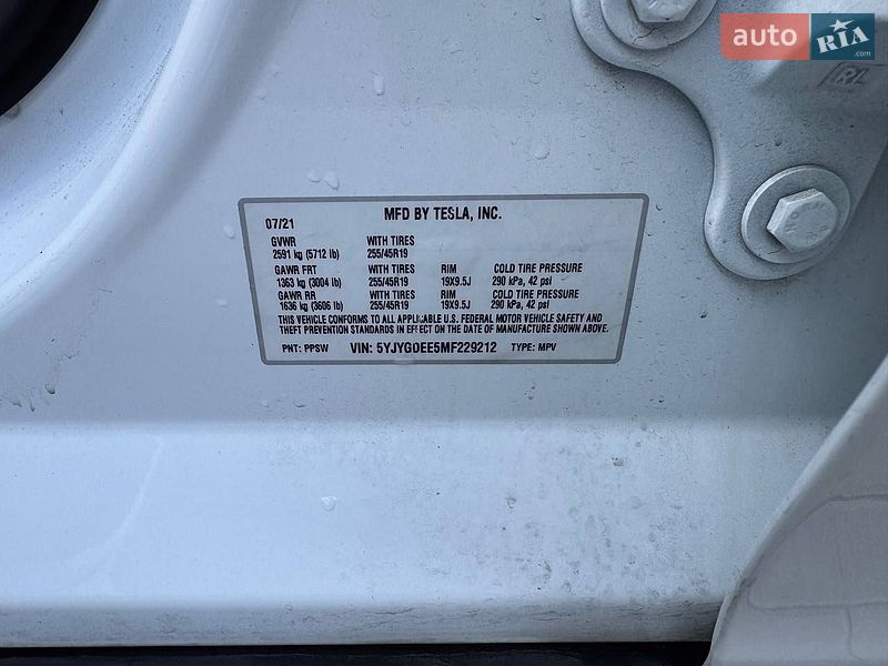 Позашляховик / Кросовер Tesla Model Y 2021 в Луцьку