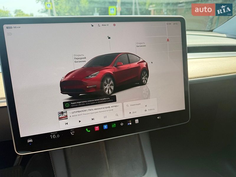 Внедорожник / Кроссовер Tesla Model Y 2023 в Днепре
