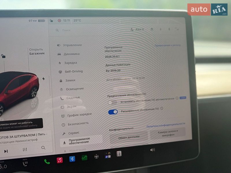 Внедорожник / Кроссовер Tesla Model Y 2023 в Днепре