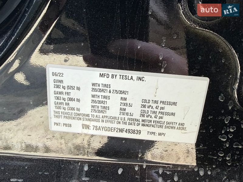 Позашляховик / Кросовер Tesla Model Y 2022 в Білій Церкві
