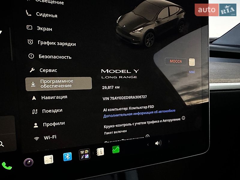 Внедорожник / Кроссовер Tesla Model Y 2024 в Киеве