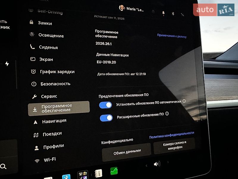 Внедорожник / Кроссовер Tesla Model Y 2024 в Киеве