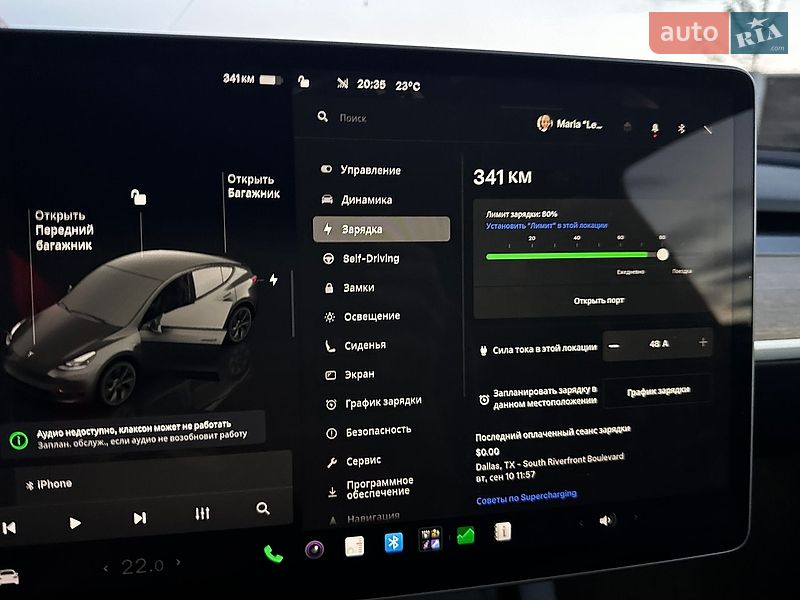 Внедорожник / Кроссовер Tesla Model Y 2024 в Киеве