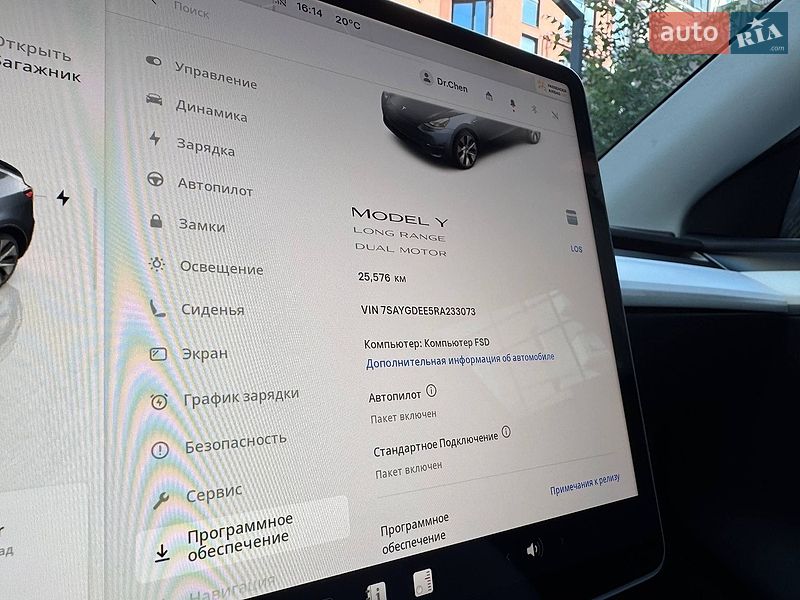 Позашляховик / Кросовер Tesla Model Y 2024 в Львові