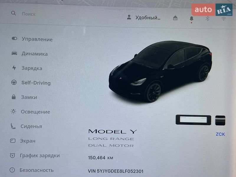 Внедорожник / Кроссовер Tesla Model Y 2020 в Ивано-Франковске