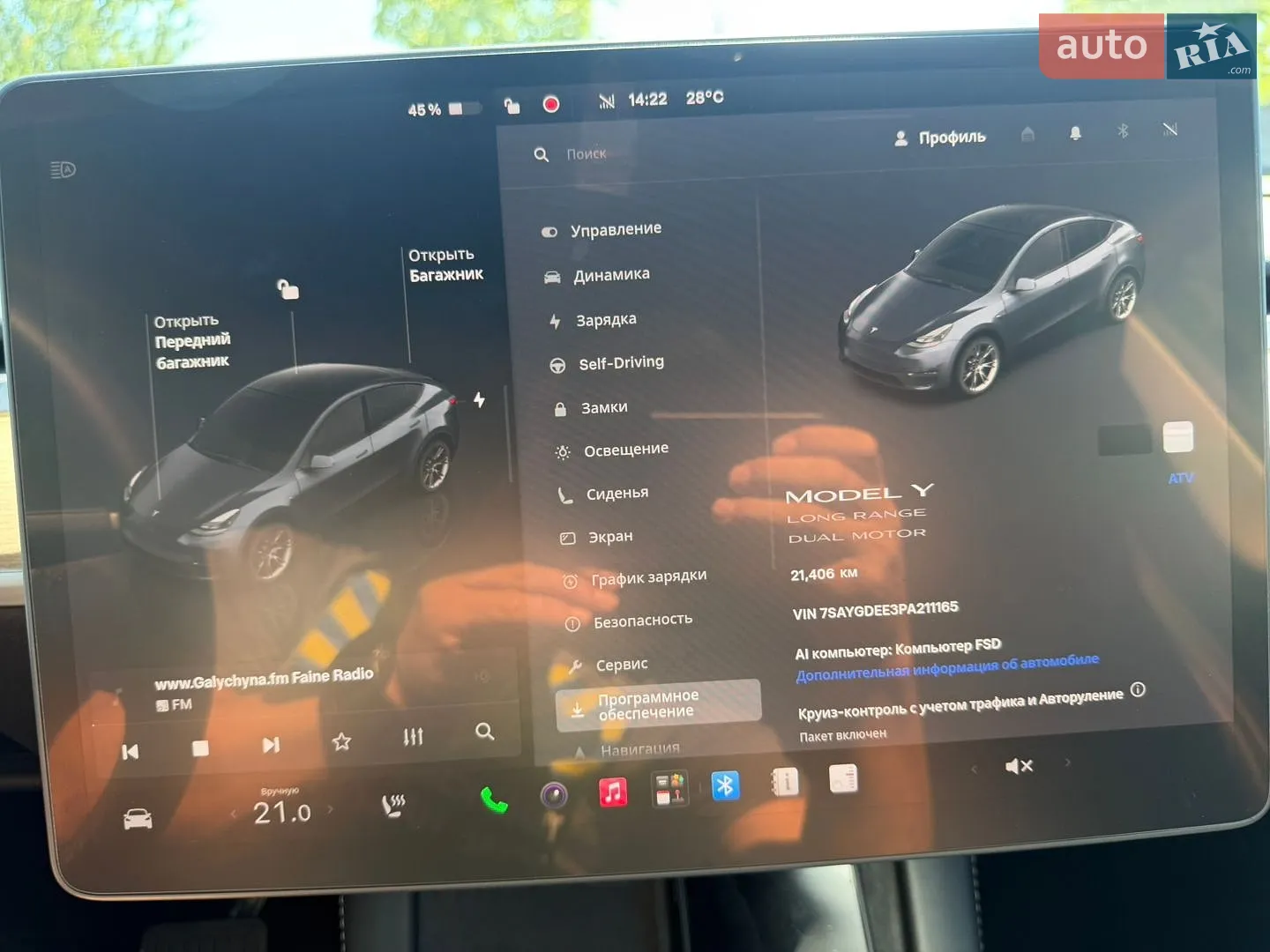 2023 Tesla Model Y - мініатюра 18