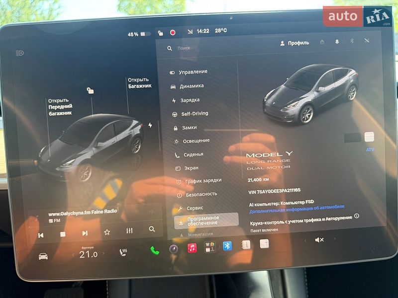 Внедорожник / Кроссовер Tesla Model Y 2023 в Тернополе