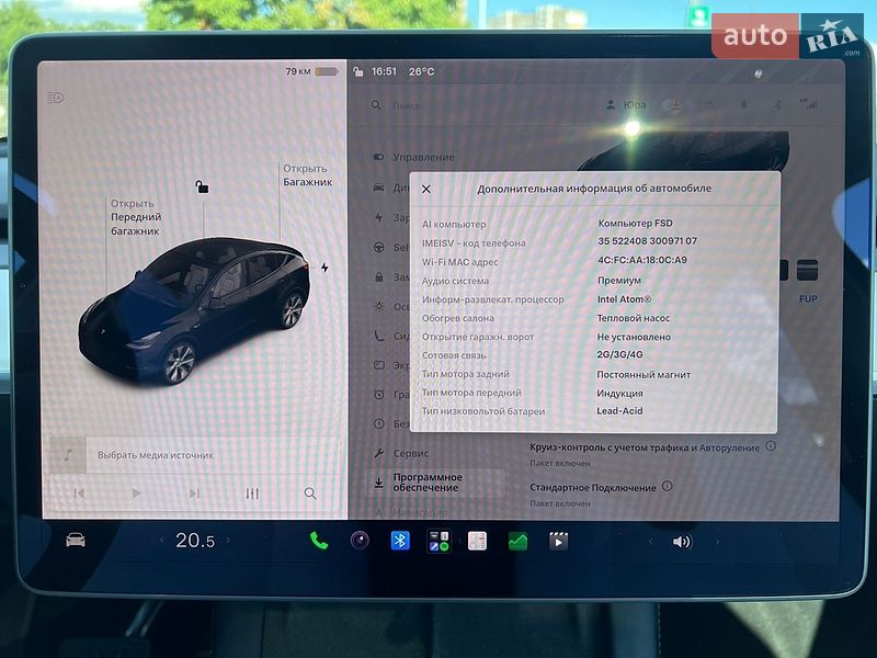 Позашляховик / Кросовер Tesla Model Y 2021 в Києві фото 25 Позашляховик / Кросовер Tesla Model Y 2021 в Києві