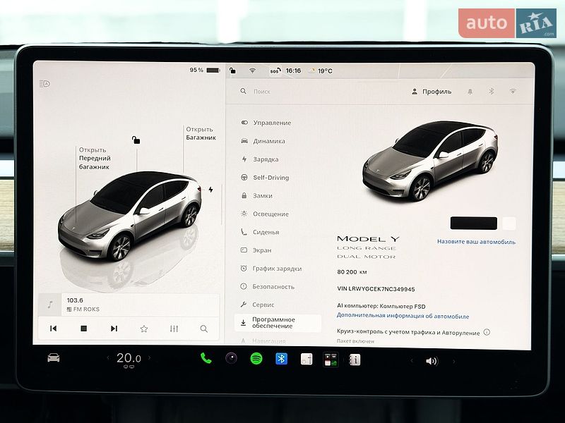 Позашляховик / Кросовер Tesla Model Y 2022 в Києві