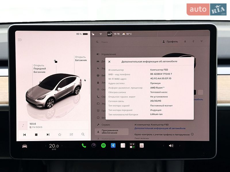 Позашляховик / Кросовер Tesla Model Y 2022 в Києві