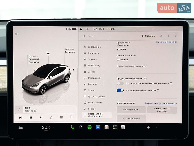 Позашляховик / Кросовер Tesla Model Y 2022 в Києві