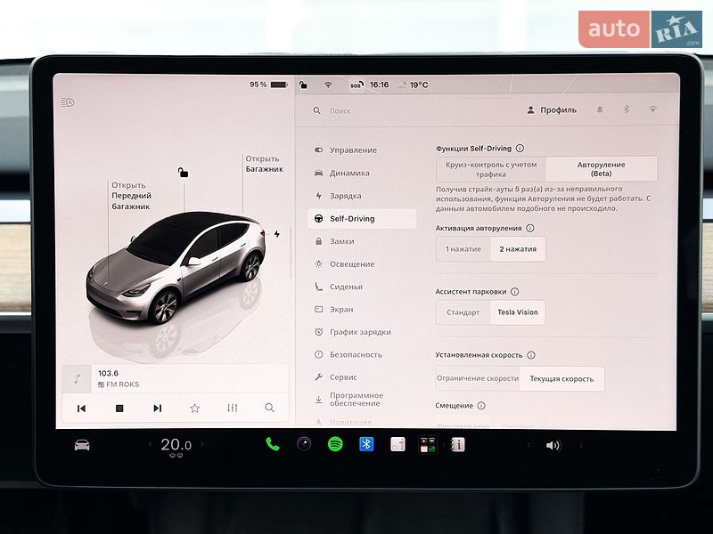 Позашляховик / Кросовер Tesla Model Y 2022 в Києві